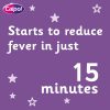 Calpol Infant Sugar Free Sachets Strawberry. 12 pack