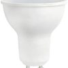 Eveready GU10 50W LED Bulb 3pack