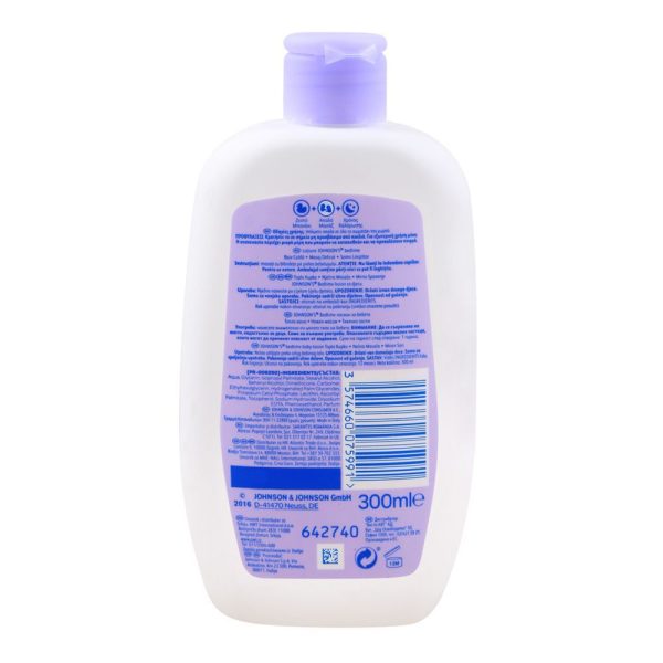 Johnson's Bedtime Baby Lotion 300ml