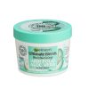 Garnier Ultimate Blends Moisturising Hair Food. Aloe & Coconut